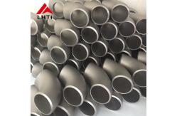 China Gr5 Titanium Elbow For Bend Pipe Fitting Connetion supplier