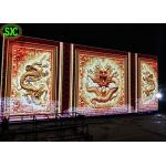 2.5Mm Pixel Pitch Led Stage Screen Rental Video Wall 480*480 Die Casting Aluminum Cabinet for sale