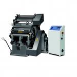 TYMK-750 Dual Use Foil Stamping Machine Die Cutting Machine High Precision for sale