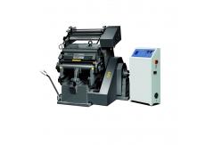 China TYMK-750 Dual Use Foil Stamping Machine Die Cutting Machine High Precision supplier