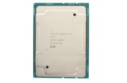 China ODM Server Microprocessor CPU Gold Intel Xeon 6230 5217 5218 5218r supplier