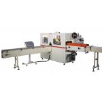 Full automatic handkerchief paper portable tissue making machine production line