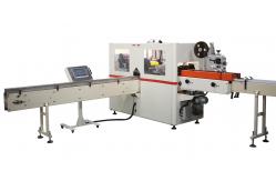 China Full automatic handkerchief paper portable tissue making machine production line supplier