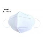 Low Pressure N95 Dust Mask , Safety Shield N95 Mask Reusable For Daily Wear for sale