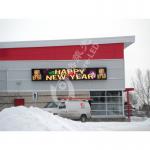 1R1G1B LED Lamp Configuration Outdoor Waterproof Advertising LED Display for sale