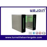 Office Access Control Speed Gates Face Recognition Flap Turnstile Gate for sale
