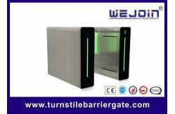 China Office Access Control Speed Gates Face Recognition Flap Turnstile Gate supplier