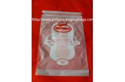 China Moisture Resistant Drawstring Plastic Bags / Drawstring Storage Bags supplier