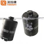Faradyi Customized 12V 350/500KV Low Noise Waterproof  BLDC Underwater Motor With Propeller for sale
