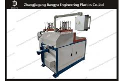 China 3300RPM Aluminium Profile Cutting Machine Automatic Circular Saw Cutting Machine supplier
