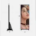 Movable mirror Led screen vertical floor LED poster machine