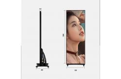 China Movable mirror Led screen vertical floor LED poster machine supplier