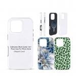 Custom Iphone 17 Case Magsafe 3D 2 In 1 Coated Sublimation Phone Case Diy Photo Printing Matte Glossy Magnetic Iphone Case for sale