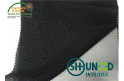 China Men And Women ' S Garments Woven Interlining , Stretch Interfacing Polyester Adhesive supplier