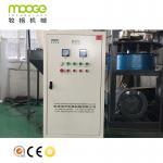 High Accuracy Plastic Pulverizer Machine 50-500kg/H PVC Powder Making Machine