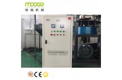 China High Accuracy Plastic Pulverizer Machine 50-500kg/H PVC Powder Making Machine supplier