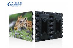 China 3D Naked Eye LED Video Wall Sign Mobile Advertising Car LED Screen supplier