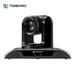 TEVO Vhd103U 1080P Auto Focus 10X PTZ Camera For Skype Meeting for sale