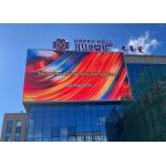 Advertising Outdoor Full Color LED Display Screen P8 Fixed Waterproof IP65 1/16 Scan Mode for sale