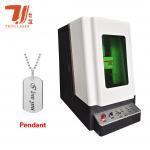 AC220V 1064nm Fiber Laser Marking Machine 7000mm/s For Jewelry for sale