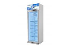 China Upright Glass Door Freezer Frozen Display For Ice Cream Frozen Meat supplier