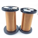46 AWG 0.04mm Enameled Copper Magnet Wire Polyurethane for sale