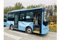 China 7m Zero Emission Integral Power Steering 24 Seat Electric Minibus supplier