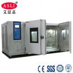 Simulation Climate Control Drive Cold Room Climatic Test Environmental Humidity Walk In Chamber