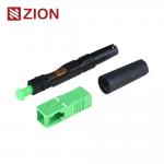 ZCSC02-A53 SC APC Fast Assembly Fiber Optic Quick Connector for sale