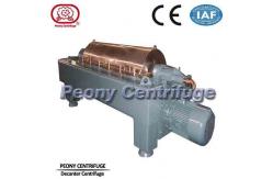 China Advanced Designed Two Phase Food Decanter Centrifuge, Simple Operate Solid Bowl Centrifuges supplier