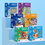 Kids Ages 6 Up Educational Puzzles Toys Level 6 Beautiful Country Life for sale