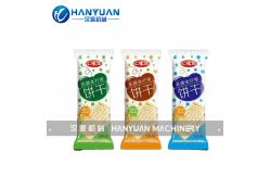 China Cereal Bar Packaging Machine supplier