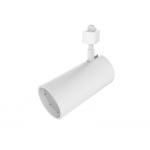 IP65 Waterproof Track Lighting For Supermarkets / Shopping Malls for sale