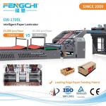 Intelligent Automatic Flute Laminator Anticorrosive Paper Laminating Machine for sale