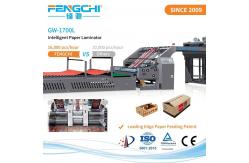 China Advanced Flute Laminator Machine with Unique Paper Feeding System supplier