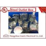 Custom 1mm 1.6mm Square Conduit Box Metal Electrical Boxes UL Listed for sale
