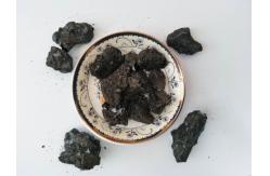 China Medium Temperature Coal Tar Pitch for Paint Waterproof Material supplier
