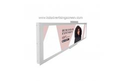 China 43 Inch Stretched Bar LCD Display For Shopping Mall supplier