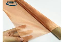 China Square EMF Shielding Red 30m  Brass Wire Cloth Ultra Fine Woven Copper Mesh supplier