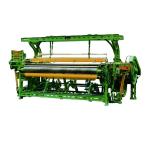 Shuttle Power Loom Narrow Fabric Steel Structure  Electronic Shuttle Loom for sale