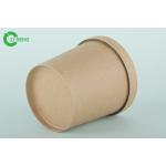 Microwaveable Kraft Paper Cups High Stiffness No Smell Easy To Close / Reopen for sale