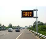 Cantilever D20 VMS Led Changeable Message Signs System For Urban Traffic Management