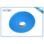 Medical Use SMS Non Woven Fabric For Protective Clothing for sale