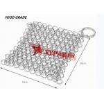 4'' X4 '' Food Grade Square Shape Chainmail Scrubber For Cast Iron Skillet for sale
