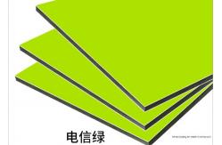 China  				Aldongaluminium Composite Panel (ALD-8865) Aludong Panel for Buidling Cladding Sign Board 	         supplier