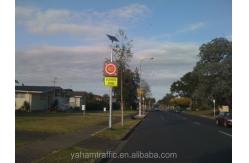 China 50W P20 Electronic Speed Limit Sign Digital Traffic Message board supplier