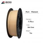 100% Bubble-Free PLA Filament 3D Printer 1.75mm Diameter 18 Beige Colors for sale