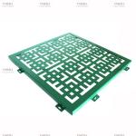 Exterior Wall Architectural Perforated Metal Panels Aluminum Facade Cladding