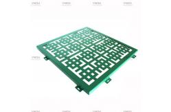 China Exterior Wall Architectural Perforated Metal Panels Aluminum Facade Cladding supplier