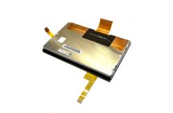 China LTA070B2C0F 7.0 inch WLED LCD  Screen display Modules supplier